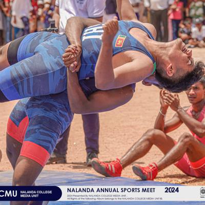 වාර්ෂික ක්‍රීඩා උත්සවය - 2024