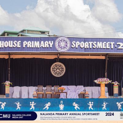 ප්‍රාථමික වාර්ෂික ක්‍රීඩා උත්සවය 2024