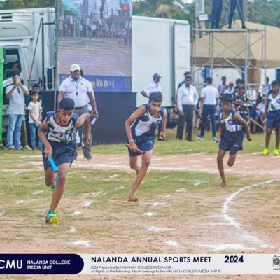 මැරතන් - 2024