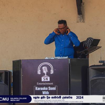 ලෝක ළමා දින සැමරුම් උත්සවය 2024