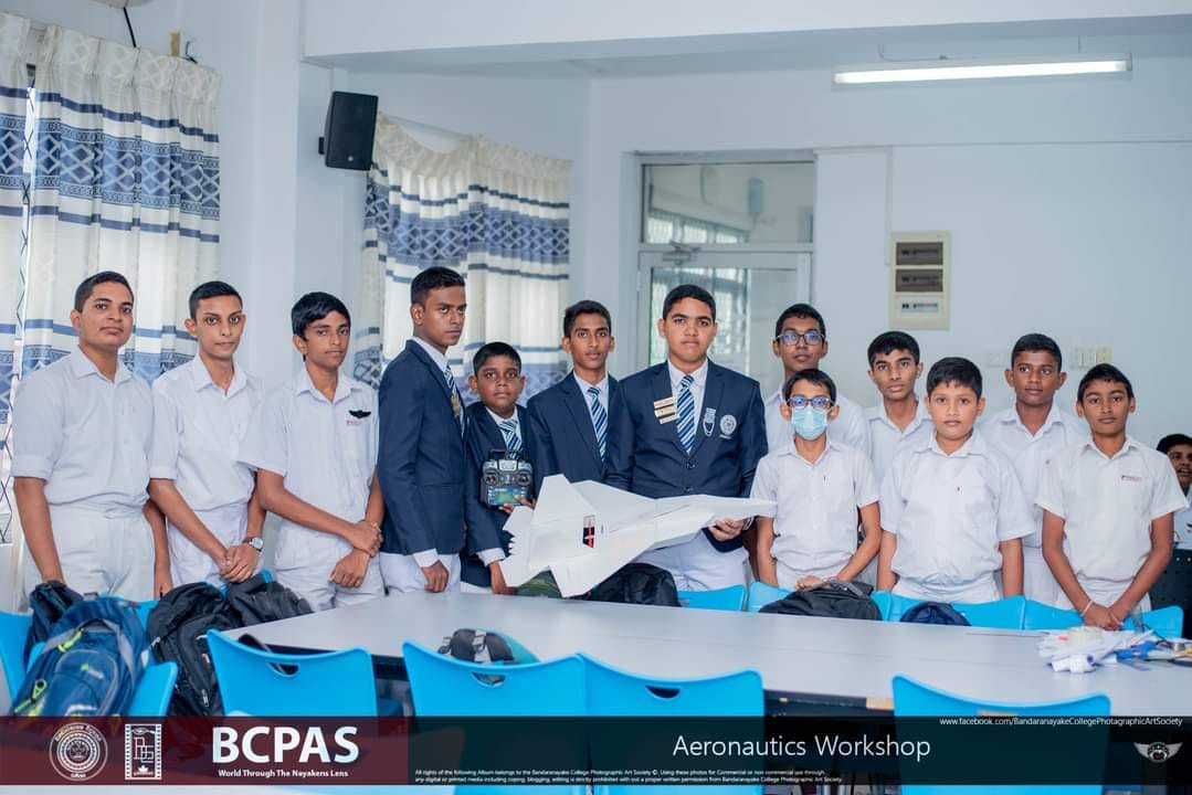 ගගනගාමී සංගමය